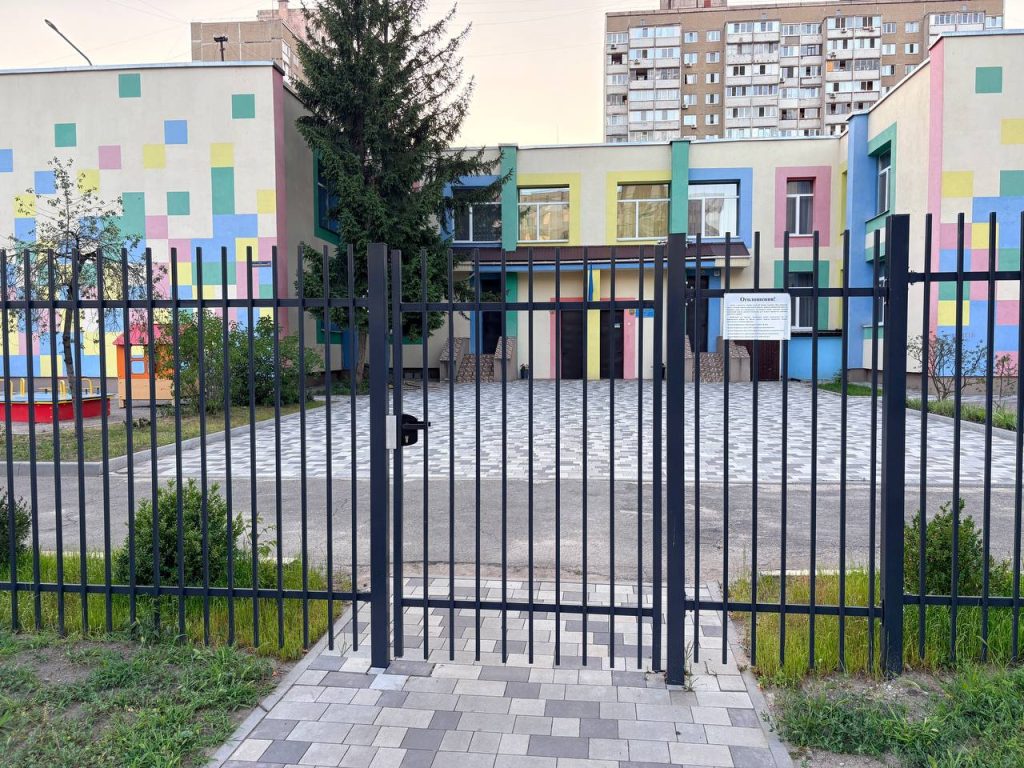 Хвіртка